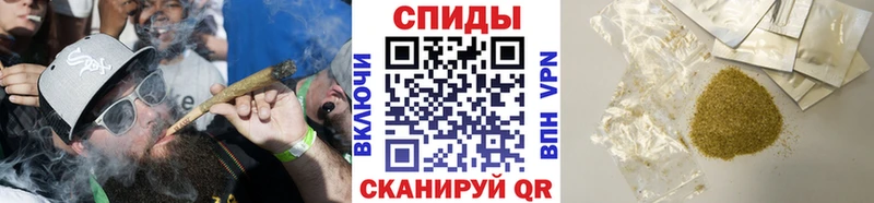 купить   Облучье  Бутират бутик 