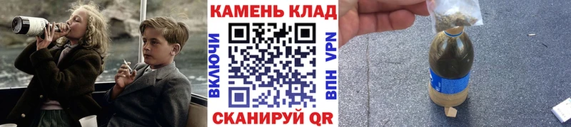 закладка  Облучье  ГАШ убойный 