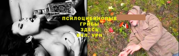 jwh Белоозёрский