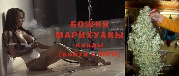 каннабис Беломорск