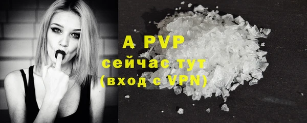 jwh Белоозёрский