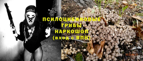 jwh Белоозёрский