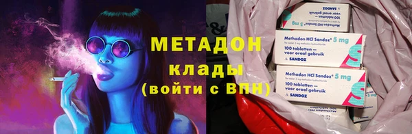 прущая мука Белокуриха