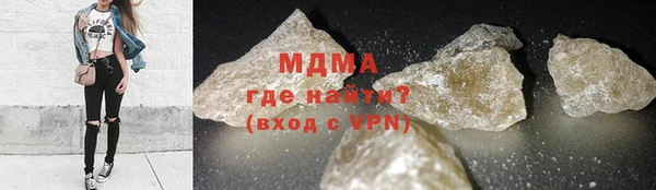 jwh Белоозёрский