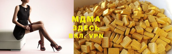 прущая мука Белокуриха