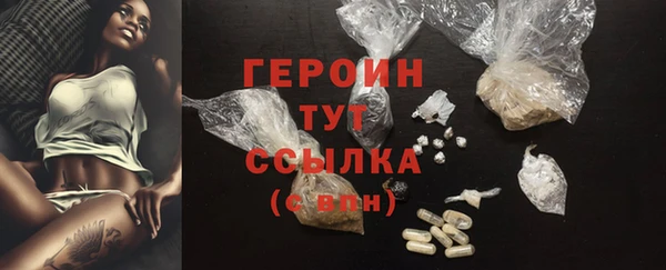 jwh Белоозёрский