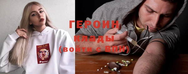 каннабис Беломорск
