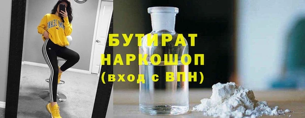 jwh Белоозёрский