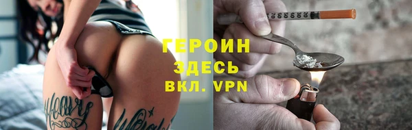 jwh Белоозёрский