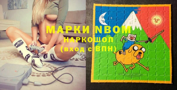 jwh Белоозёрский