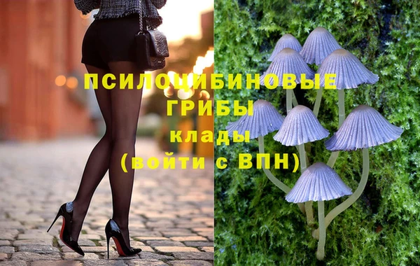 jwh Белоозёрский