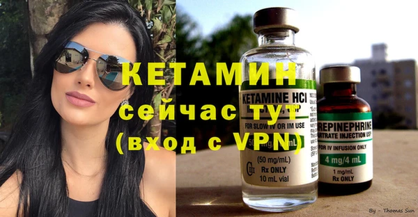 jwh Белоозёрский