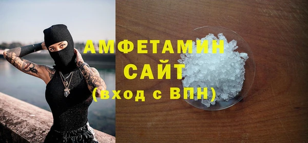 jwh Белоозёрский