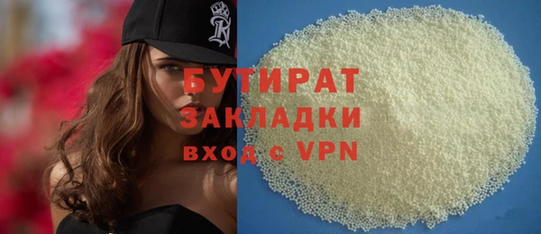 jwh Белоозёрский