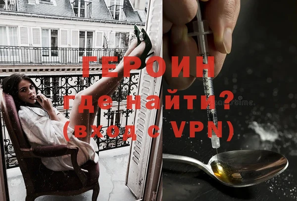твердый Снежинск